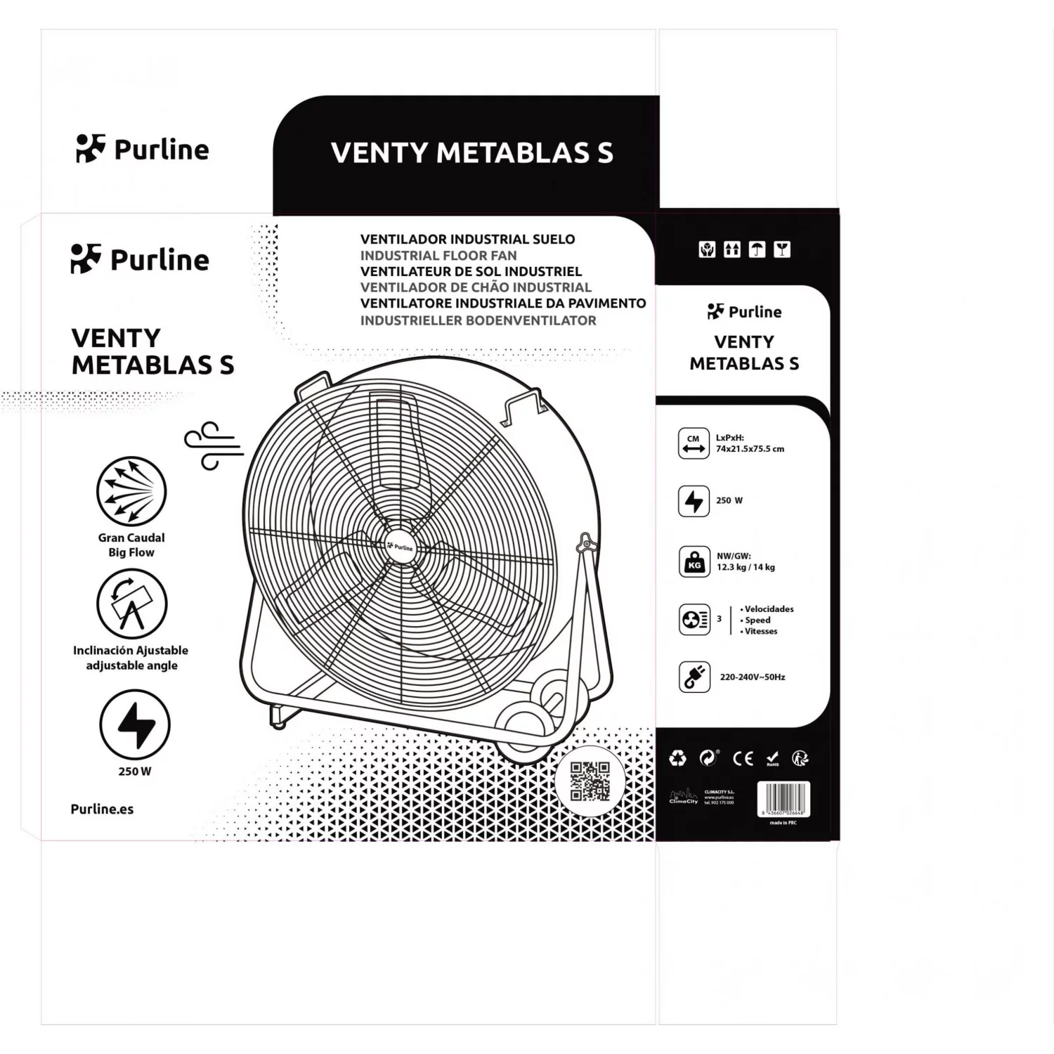 Ventilateur PURLINE VENTY METABLAST S – Image 6