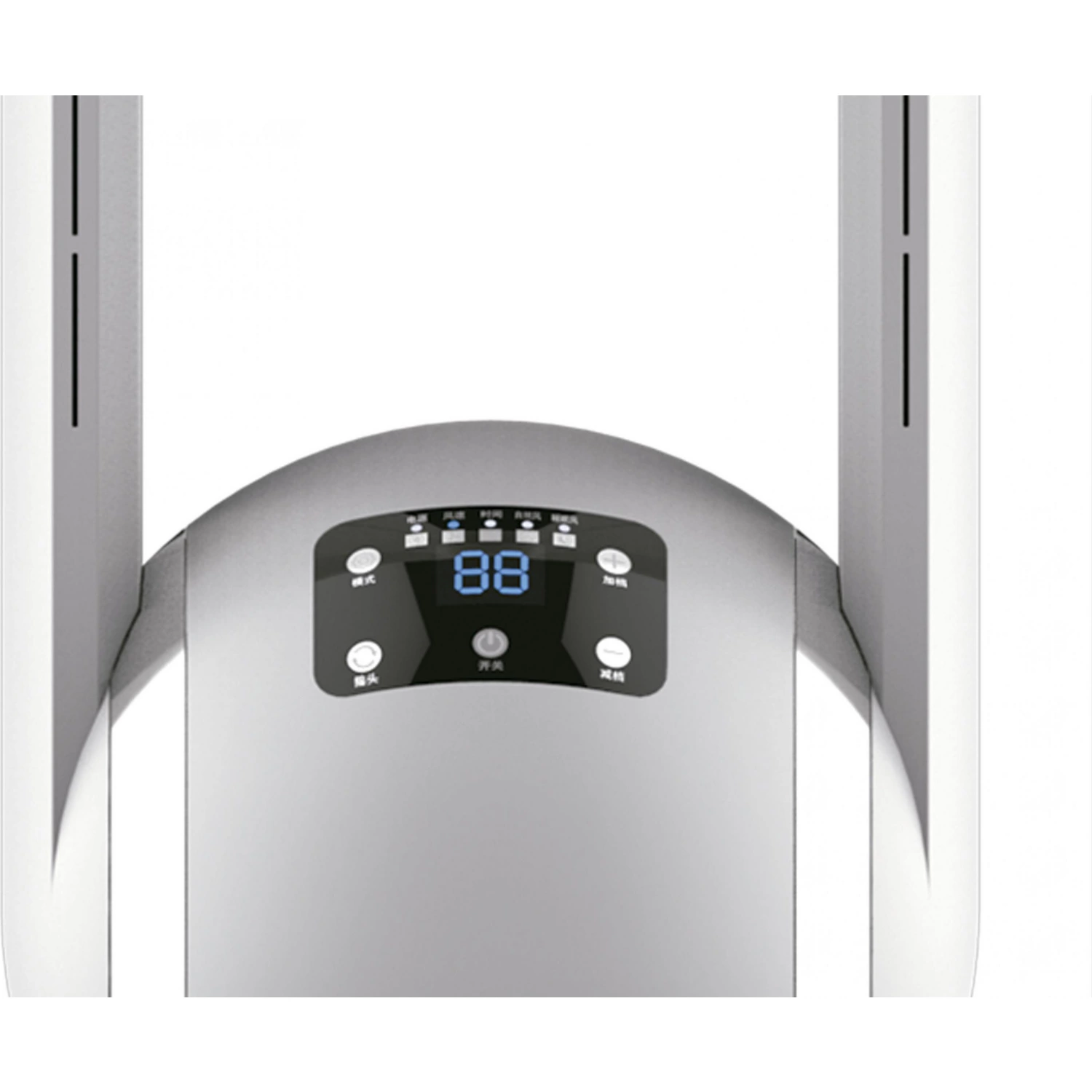 Ventilateur VENTY BORA – Image 3